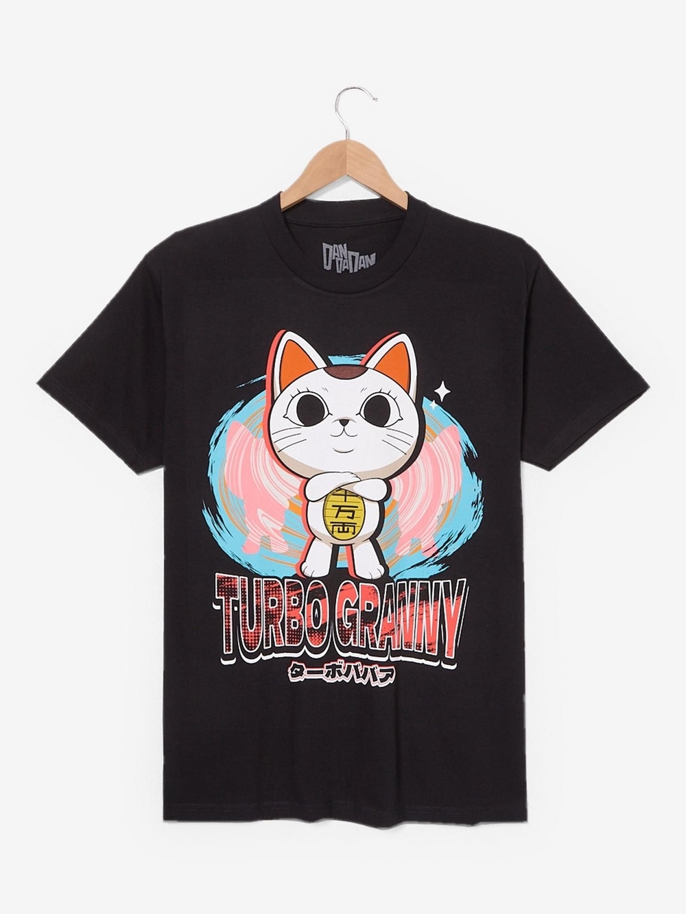 Turbo Granny Cat Graphic T-Shirt - Black